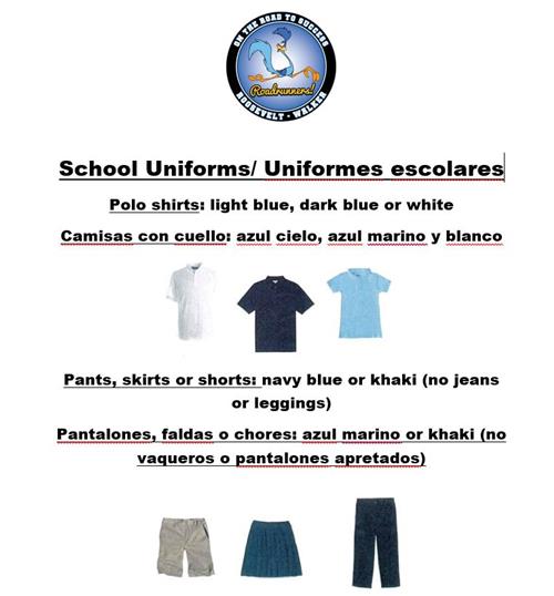 School Uniforms